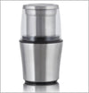 HEINRICH´S Coffee Grinder – Chopper 2 In 1 HKW 8670 Silver