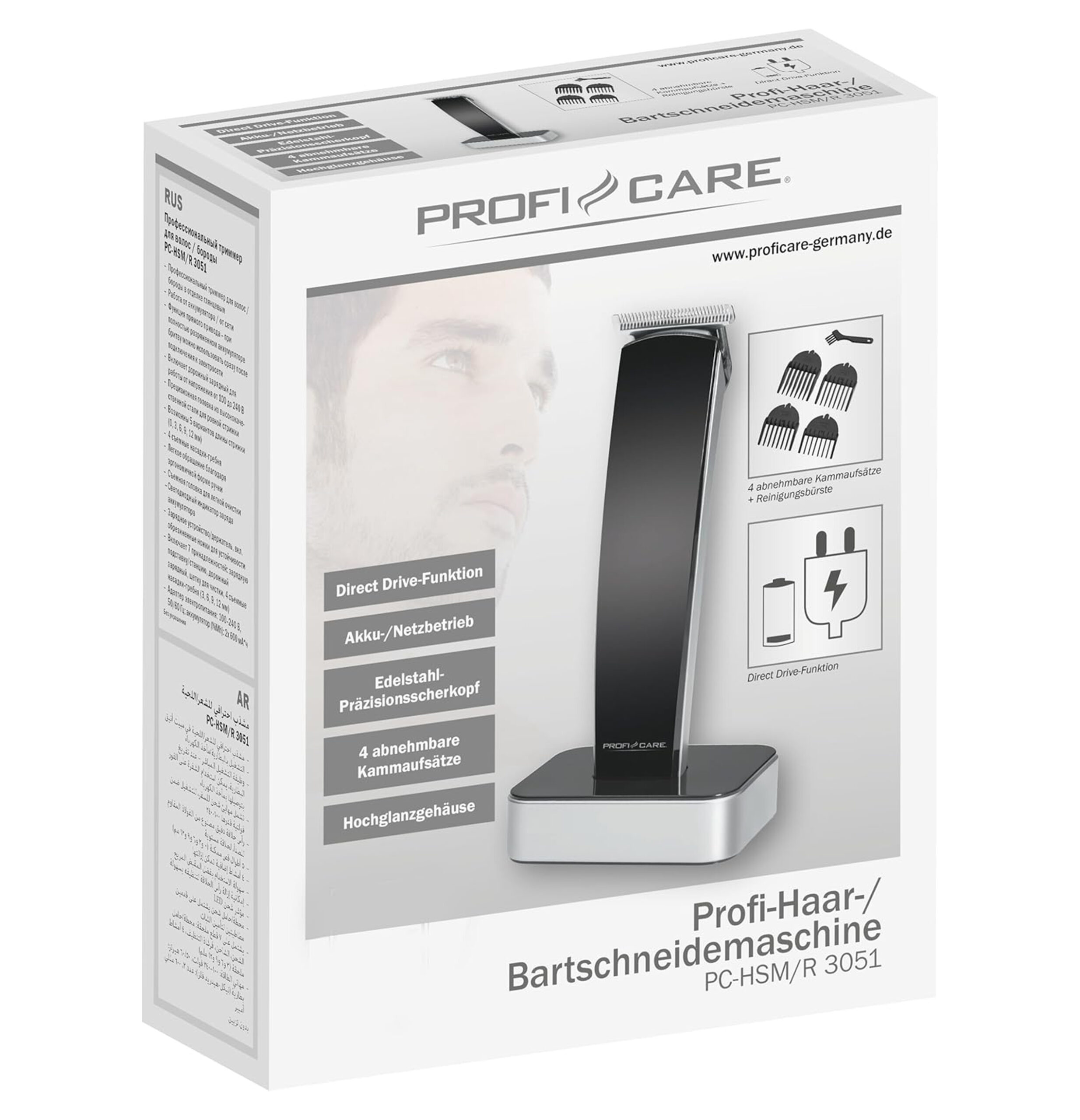 PC HSMR 3051 Hair Trimmer-5