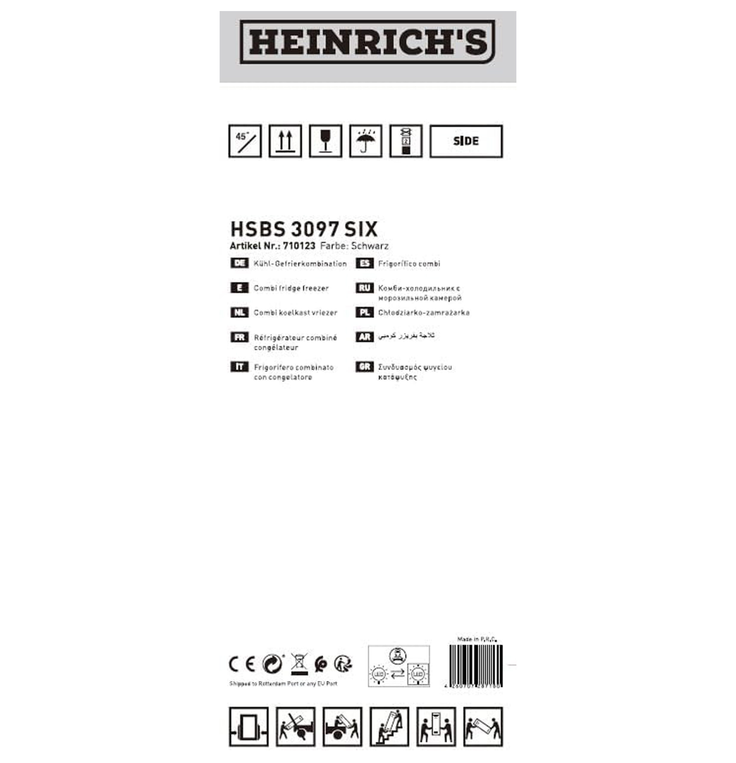 HSBS 3097 SW Black-1