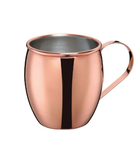 كوب Cilio "MOSCOW MULE" تصميم مصقول موديل: 200409