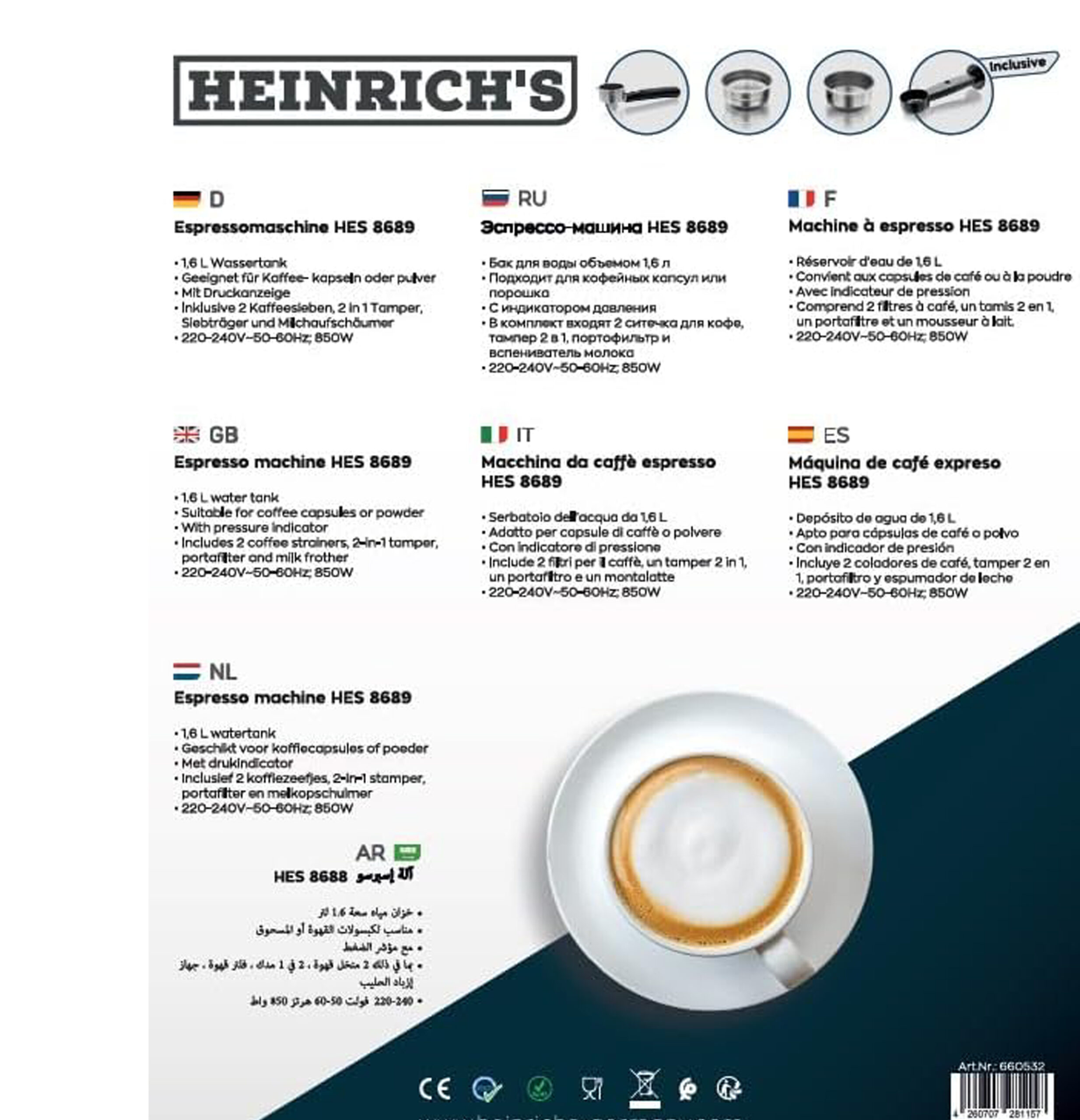 Espresso Machine HES 8688-1.6 Liter-2